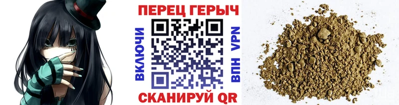 ГЕРОИН Афган Фрязино