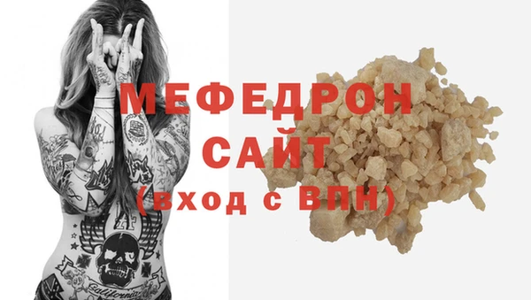 a pvp Няндома