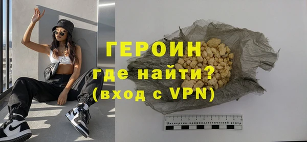 a pvp Няндома