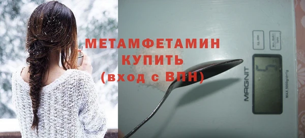 a pvp Няндома