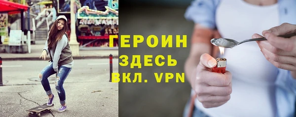 бутик Нягань