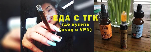 a pvp Няндома