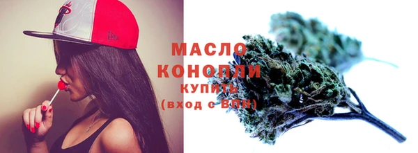 бутик Нягань