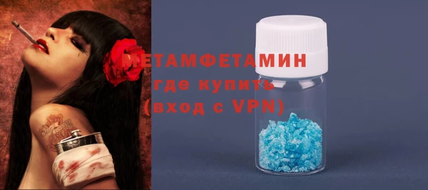 a pvp Няндома