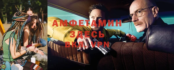a pvp Няндома