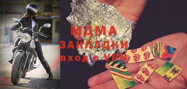 a pvp Няндома