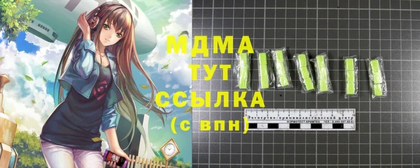 a pvp Няндома