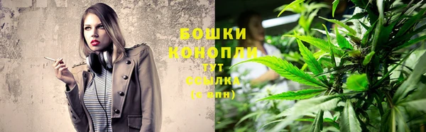 бутик Нягань