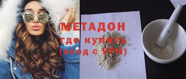 бутик Нягань