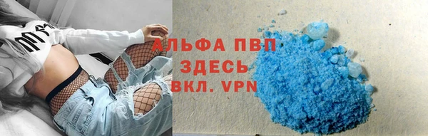 a pvp Няндома
