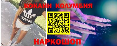 мефедрон Гусь-Хрустальный