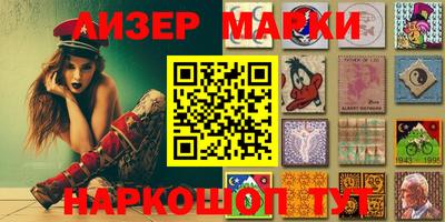 мдма Гусев