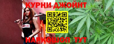 мефедрон Гусь-Хрустальный