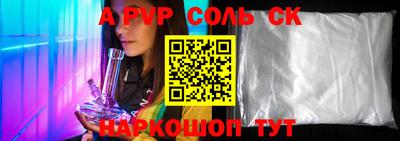 мдма Гусев