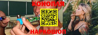 мефедрон Гусь-Хрустальный