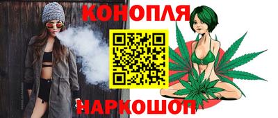 мдма Гусев