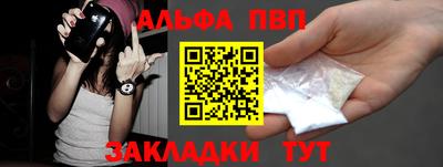 мдма Гусев