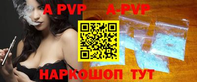 эйфоретик Гусиноозёрск