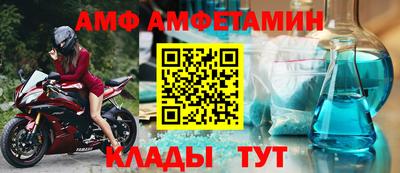 мдма Гусев