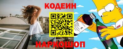 мефедрон Гусь-Хрустальный
