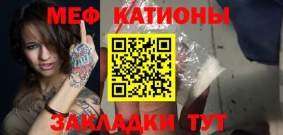 мдма Гусев